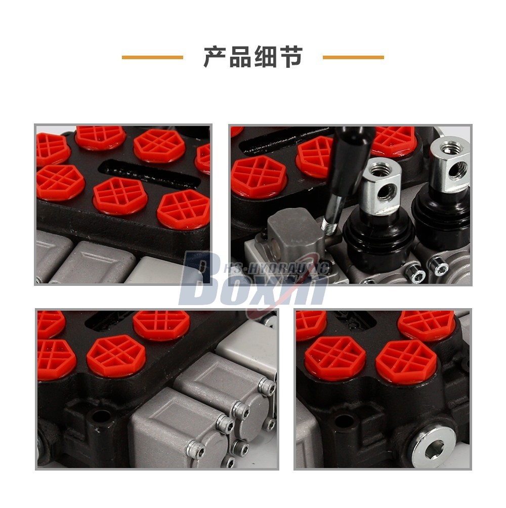 Q45-DT-2OT 手动及推拉式电磁铁 3 联 单块式方向阀